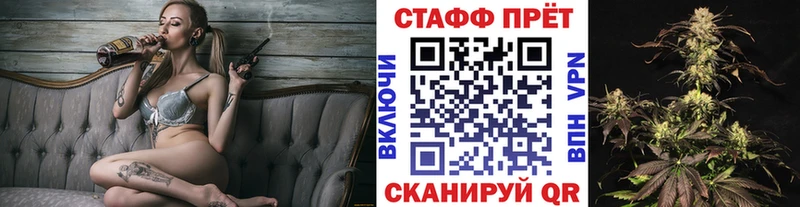 Наркошоп купить Alpha-PVP  Метамфетамин  Гашиш  АМФЕТАМИН  Cocaine  МЕФ  Ермолино