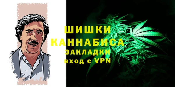 кокаин Куйбышев