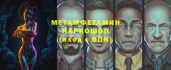 дурь Кулебаки