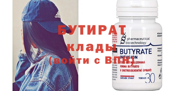 дживик Кукмор