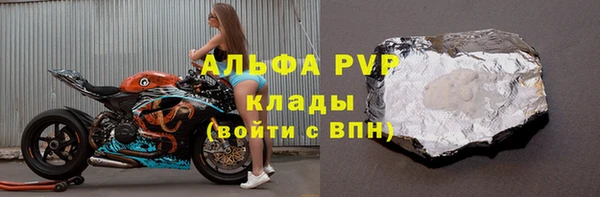 кокаин Куйбышев