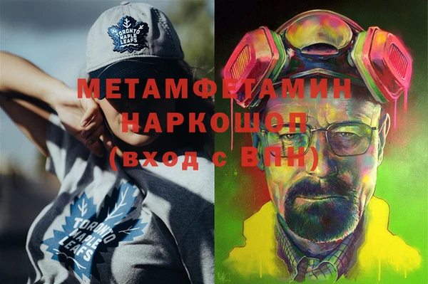 дурь Кулебаки