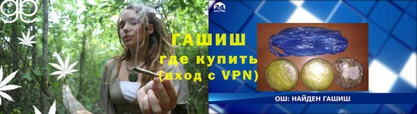 дурь Кулебаки