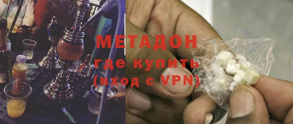 дурь Кулебаки
