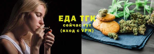 дурь Кулебаки