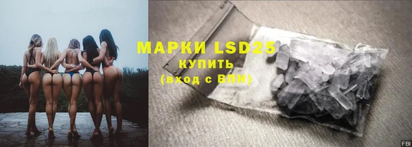 дживик Кукмор