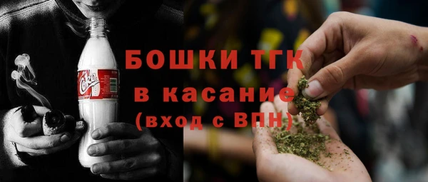 кокаин Куйбышев