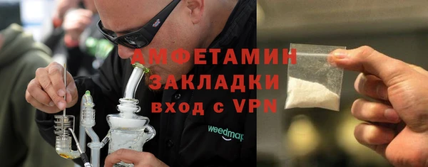 дурь Кулебаки