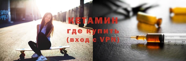 дурь Кулебаки