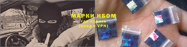 дживик Кукмор