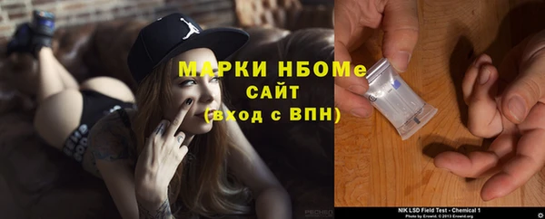 дживик Кукмор