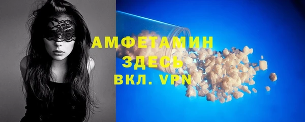 дурь Кулебаки