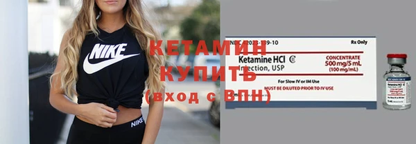 дживик Кукмор