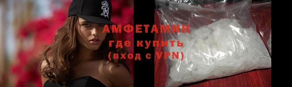 кокаин Куйбышев