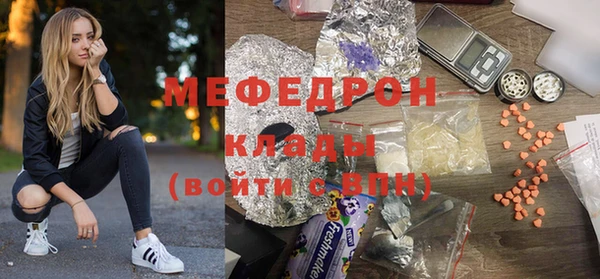 дживик Кукмор