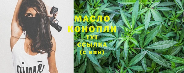 дурь Кулебаки