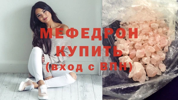дурь Кулебаки