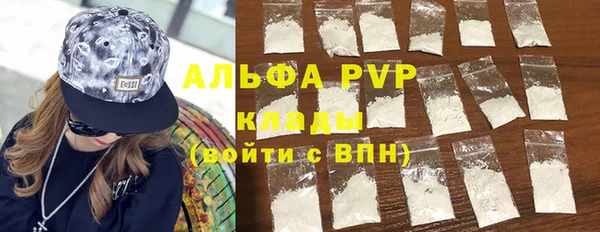 дживик Кукмор
