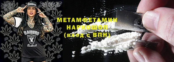дживик Кукмор