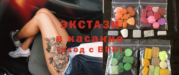 дживик Кукмор