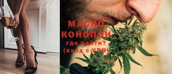 дживик Кукмор