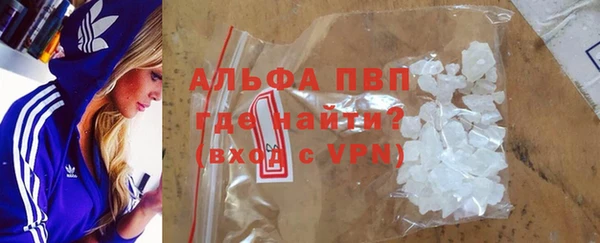 дурь Кулебаки