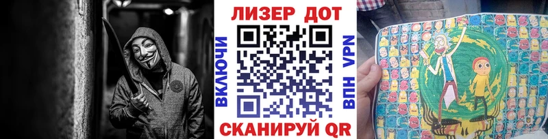 Купить закладки  Ермолино  Марки NBOMe 1,5мг 