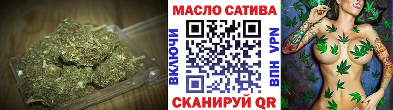 Дистиллят ТГК Wax  Купить закладки  Ермолино 